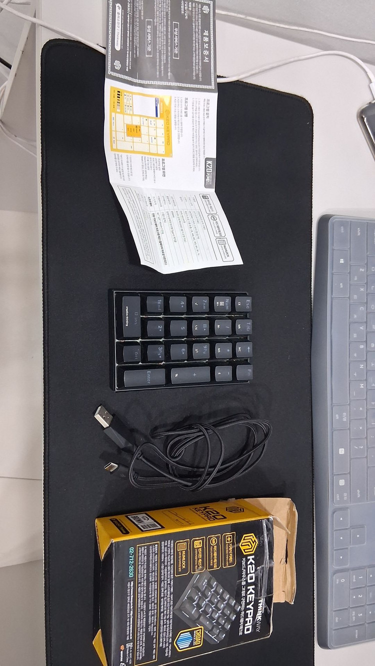 씽크웨이 k20 keypad 메크로 숫자 키패드 키보드 황축 이미지