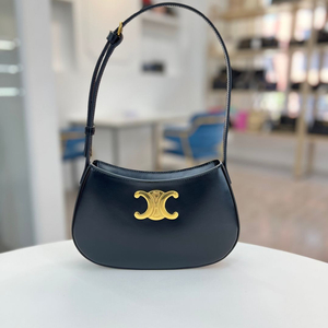 [중고명품 럭스올 울산점]셀린느 25FW 트리오페 미디움 틸리백