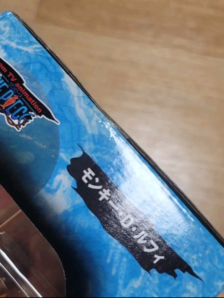 원피스피규어 pop루피 neo1 미개봉--5