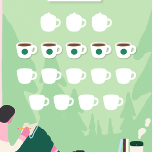 프리퀀시 스벅 일반5개