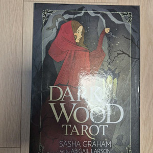 다크우드 타로카드