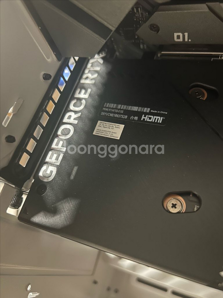 ASUS RTX 4070 SUPER PRIME OC 128GB (풀박스)--3