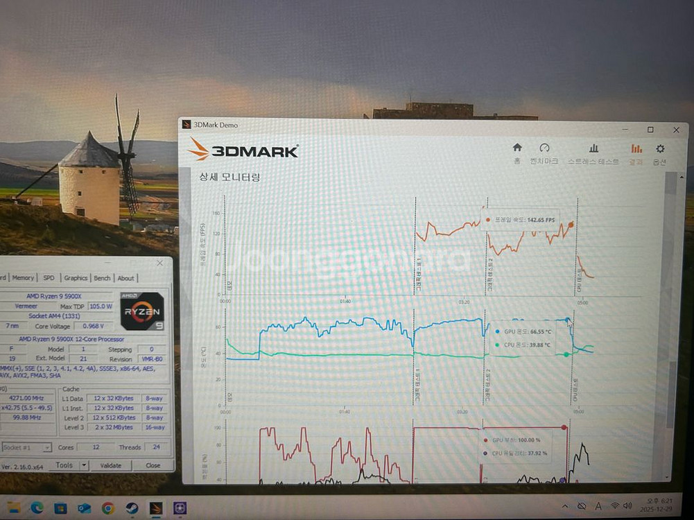 ASUS RTX 4070 SUPER PRIME OC 128GB (풀박스)--5