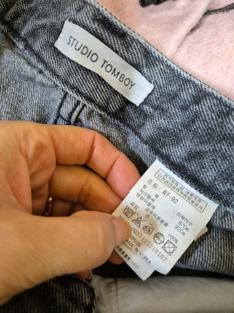 스튜디오 톰보이 데님 팬츠(55)--2