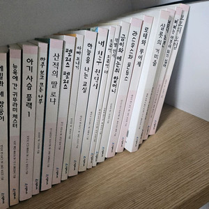 시공주니어 3단계ㆍ42권