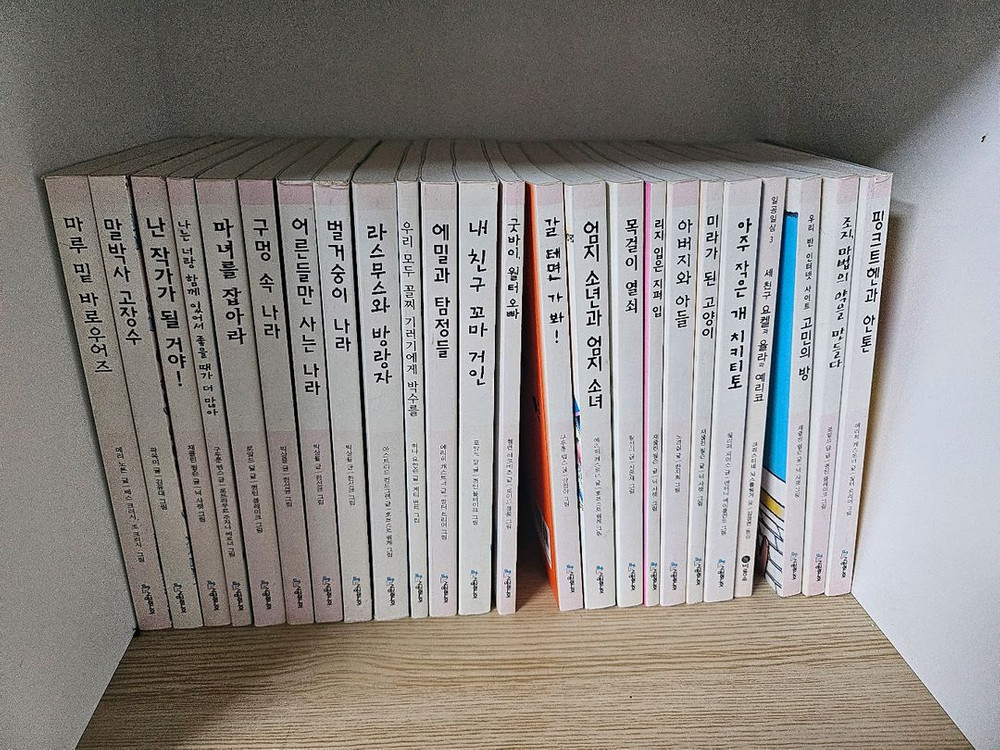 시공주니어 3단계ㆍ42권--1