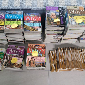 와이(why)책 162권 및 한국사,세계사 책 모두 포함