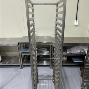 업소용 스테인리스 빵랙 20매, 15매