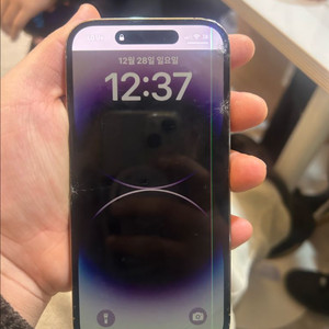 아이폰14 프로 화이트 256GB 이미지