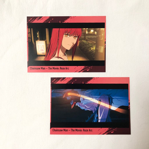 체인소맨 레제편 일본특전 마키마,덴지 엽서 세트 이미지