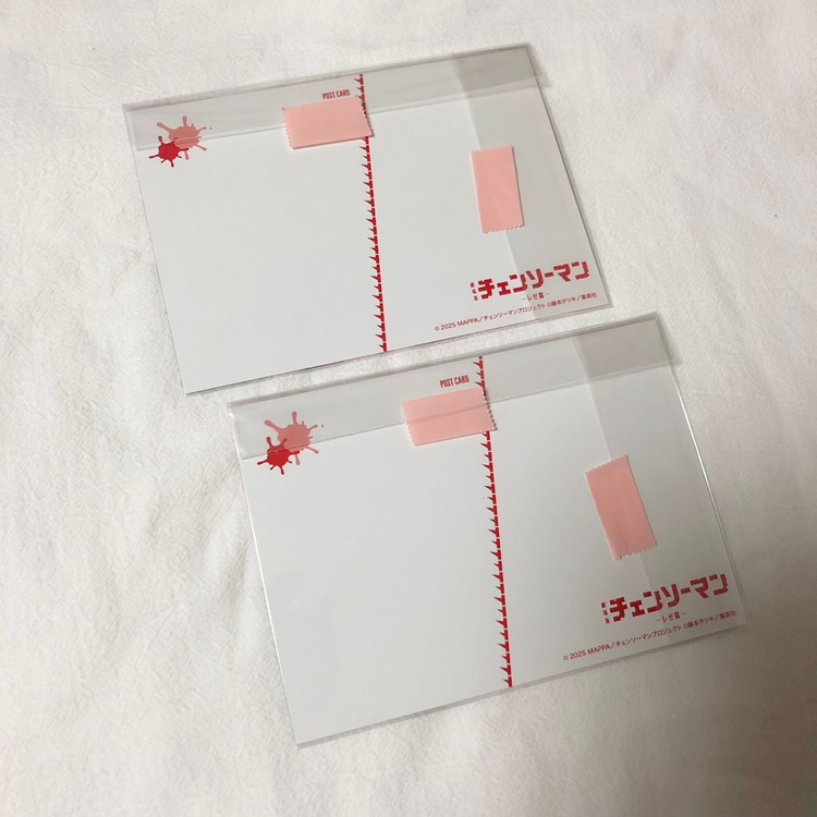 체인소맨 레제편 일본특전 마키마,덴지 엽서 세트 이미지