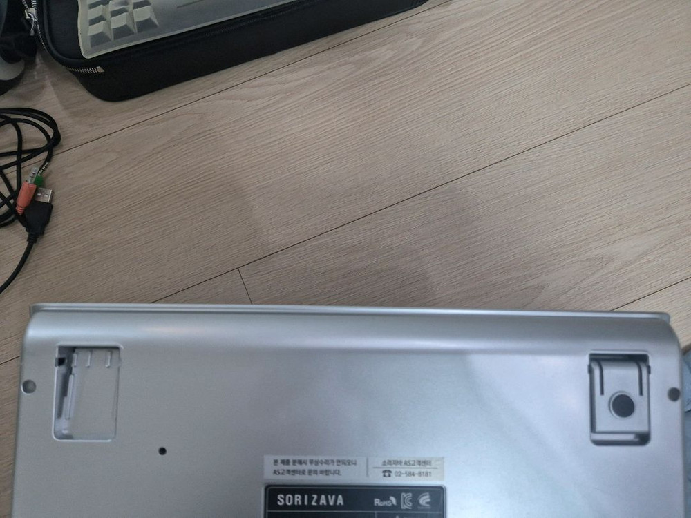 소리자바 속기 키보드 판매합니다.--3