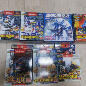 배틀비드맨 일괄