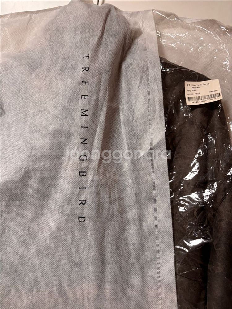 트리밍버드 하이넥무스탕 차콜--9