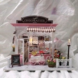 [44번] DIY 미니어처하우스 완성품 (LED,오르골