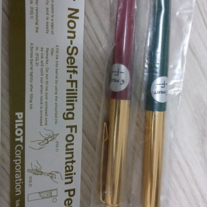 pilot 86g 만년필 이미지