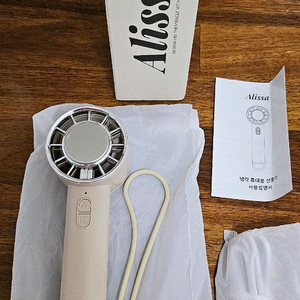 알리사 휴대용 냉각 무선 미니 선풍기 새상품