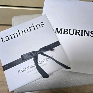 템버린즈 바디워시로션 세트