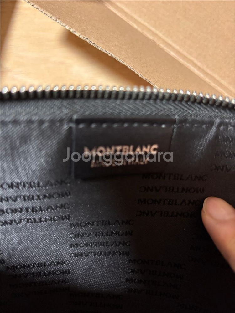 몽블랑 남성 블랙 사피아노 클러치백--2