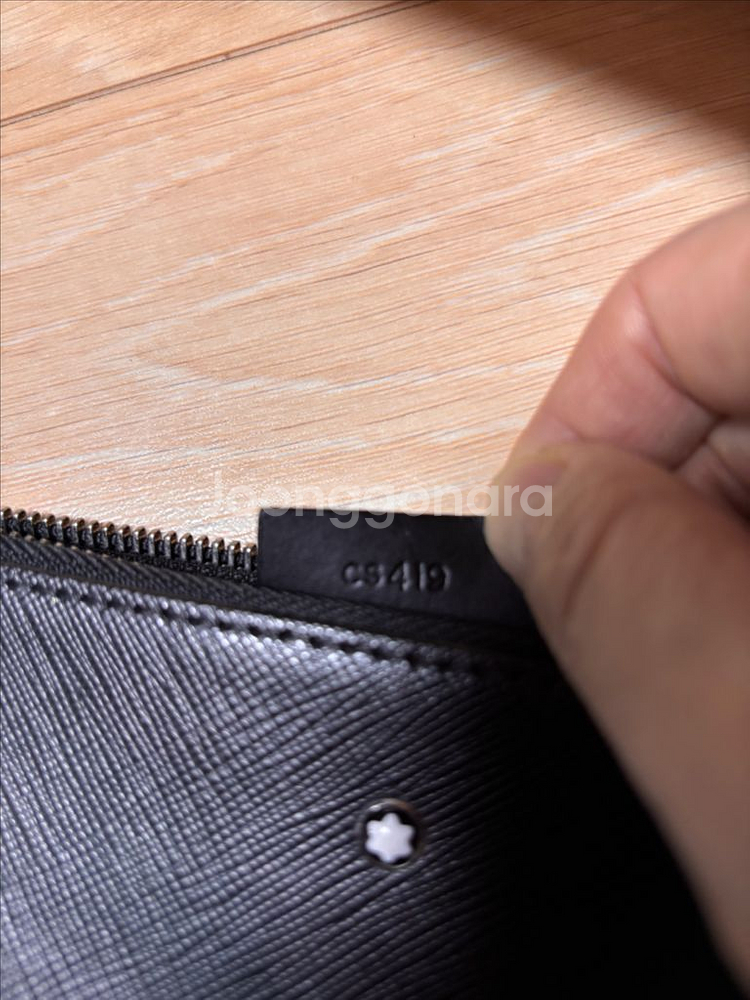 몽블랑 남성 블랙 사피아노 클러치백--3