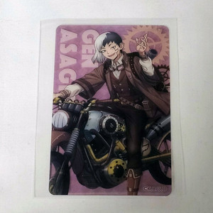 닥터스톤 투어링 ver. 아사기리 겐 클리어카드 클카 이미지