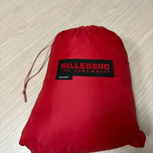 힐레베르그 20xp 레드