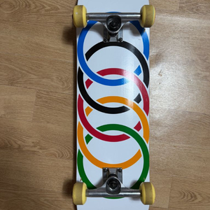 하이드로포닉 스케이트보드