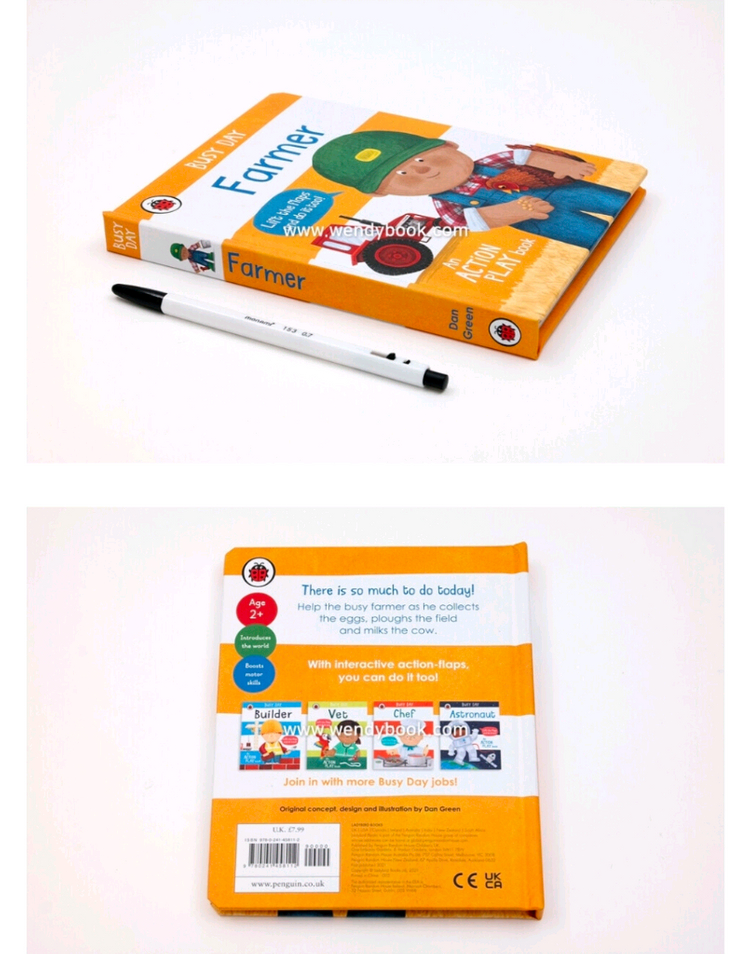 새상품) busy day 비지데이 직업 영어 보드북 7권--1