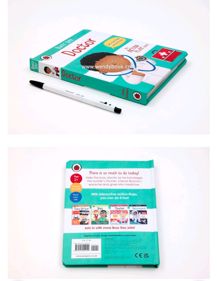 새상품) busy day 비지데이 직업 영어 보드북 7권--4