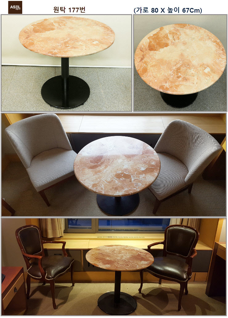 엔틱 콘솔 쇼파 테이블 원탁 고가구 수납장 장식장판매- 이미지