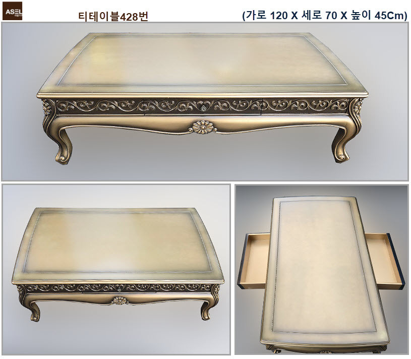 엔틱 콘솔 쇼파 테이블 원탁 고가구 수납장 장식장판매- 이미지