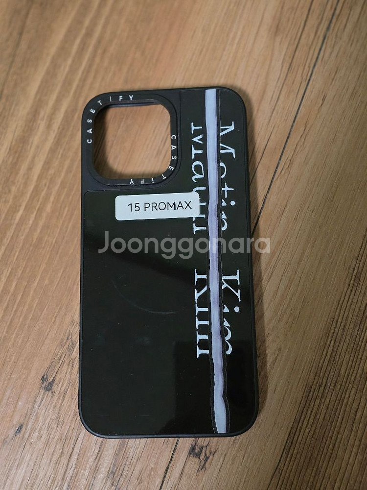 케이스티파이 아이폰15프로맥스 케이스--3