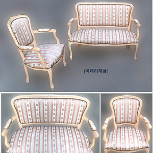 엔틱 빈티지 의자 식탁 웨곤 판매합니다-