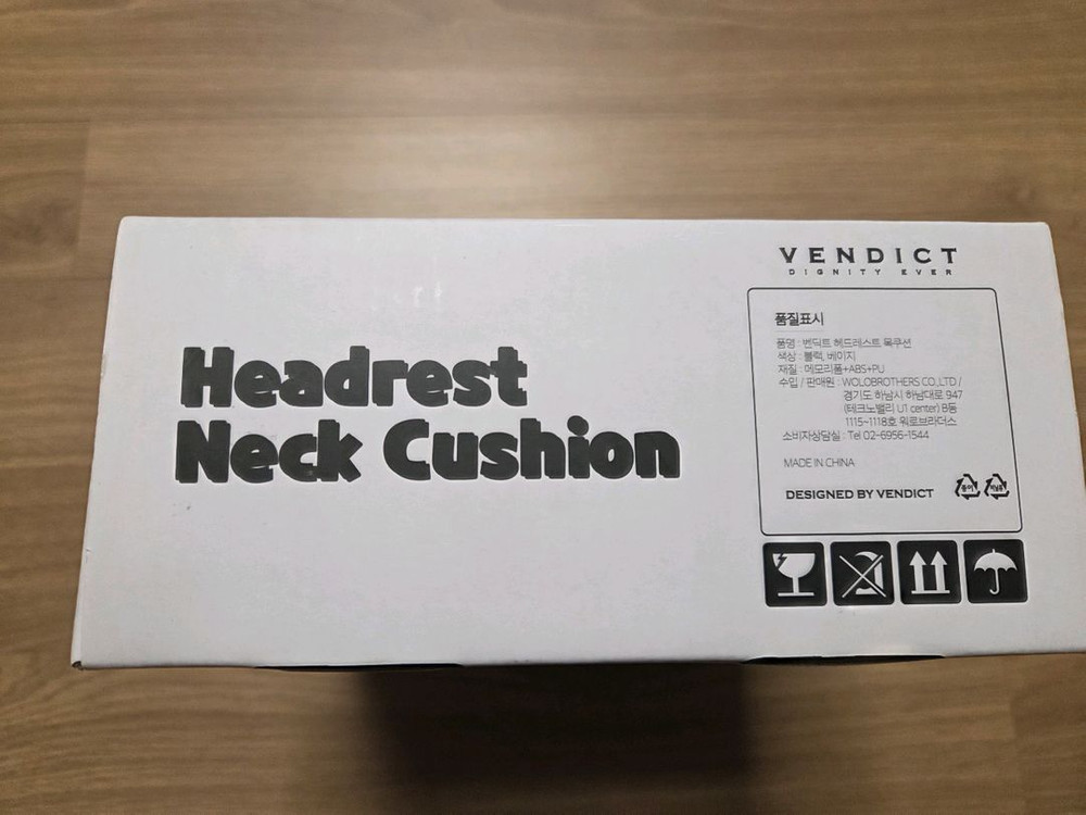 벤딕트 차량용 헤드레스트 목쿠션(새제품)--2