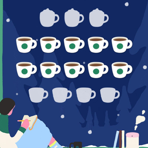 스타벅스 프리퀀시