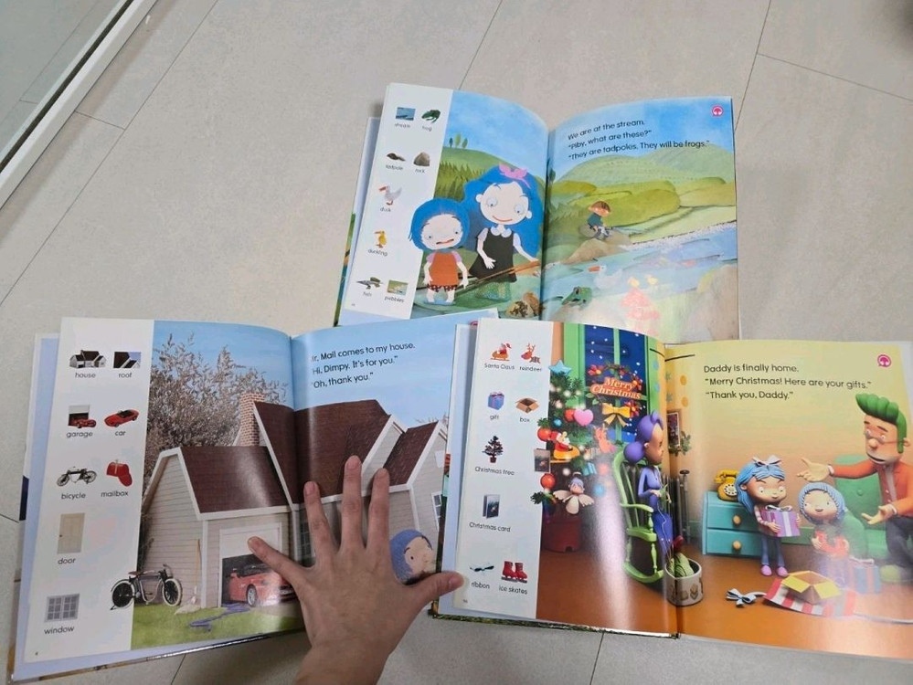 교원 파랑콩 세알 영어 그림책 세트 7권 +CD,DVD--3