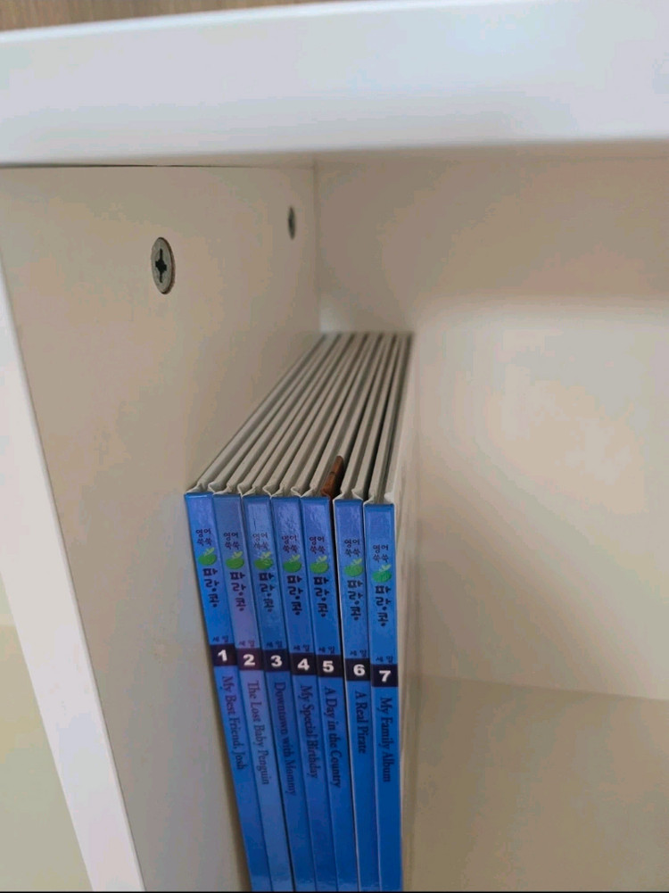 교원 파랑콩 세알 영어 그림책 세트 7권 +CD,DVD--7