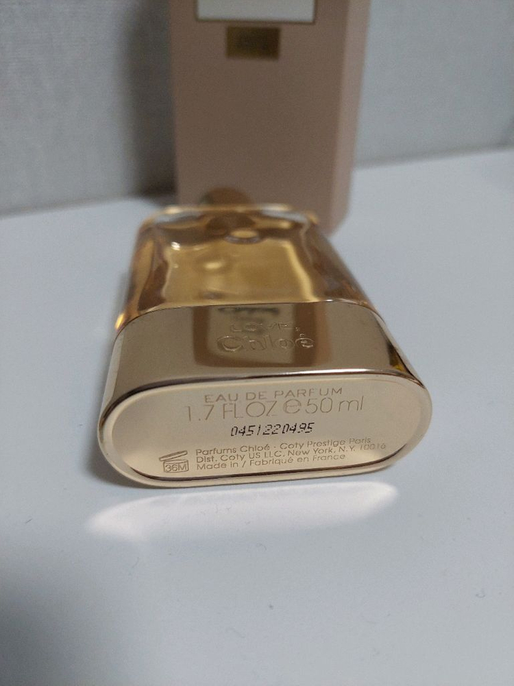 택포 끌로에 러브 오드퍼퓸 EDP 50ml 단종 향수 이미지