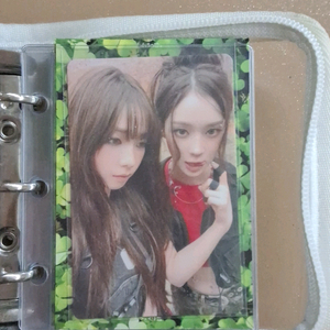 에스파 더티워크 카리나 윈터 포카 이미지