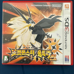 닌텐도 DS 3DS 포켓몬스터 울트라썬