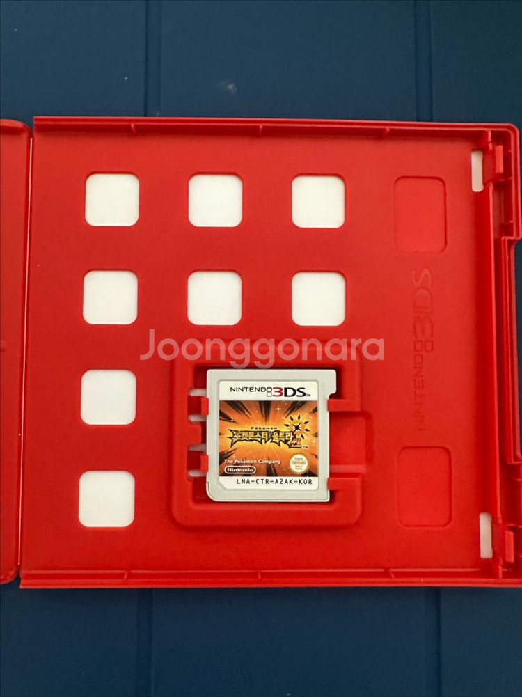 닌텐도 DS 3DS 포켓몬스터 울트라썬--1