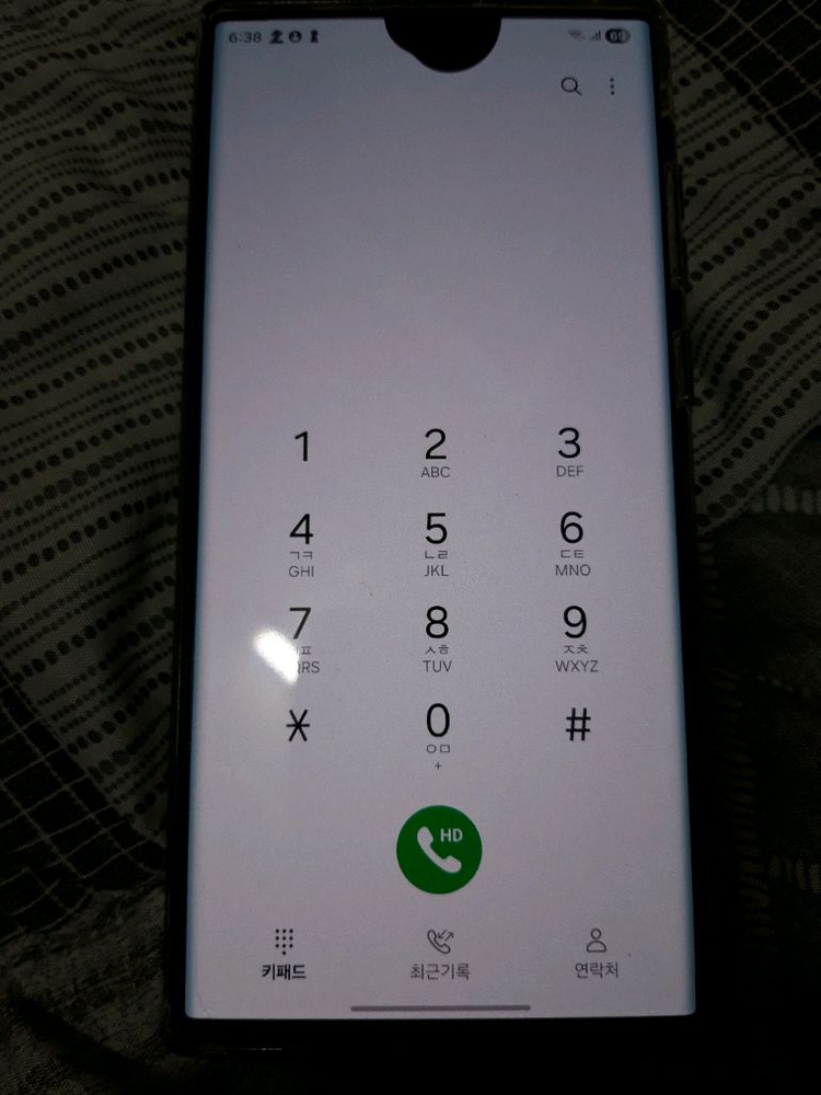 갤럭시 S22 울트라 그린색상 256GB 흑점있음--1