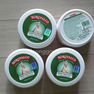 보로탈코 바디크림 최신상 미개봉새제품