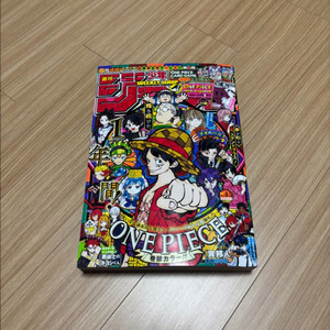 주간 소년 점프 2026년 4 5월 합병호 원피스 미니 매거진 포함