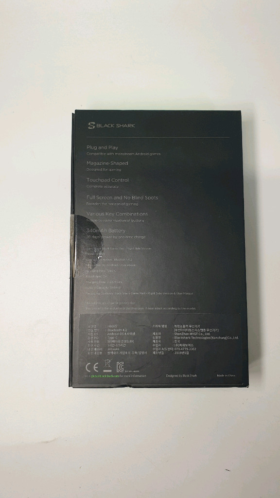 블랙샤크 5 / 5Pro 게임 컨트롤러 우측 조이스틱H66RS--3