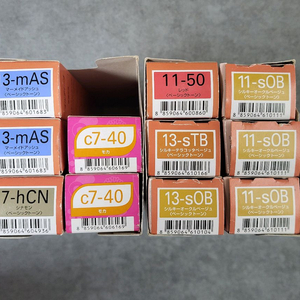 밀본 염색약 싸게 처분합니다