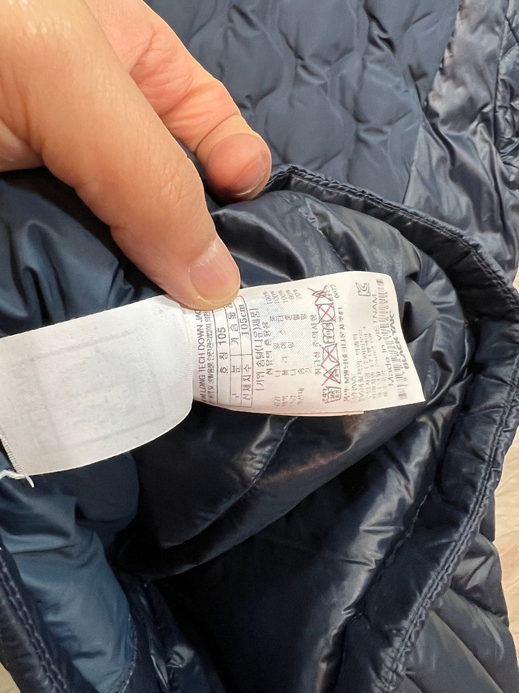 가격내림 105 블랙야크 다운 경량 구스다운 패딩 이미지