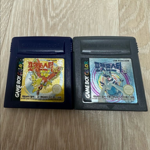 대원정발 게임보이컬러 GBA GBC 포켓몬스터 금, 은