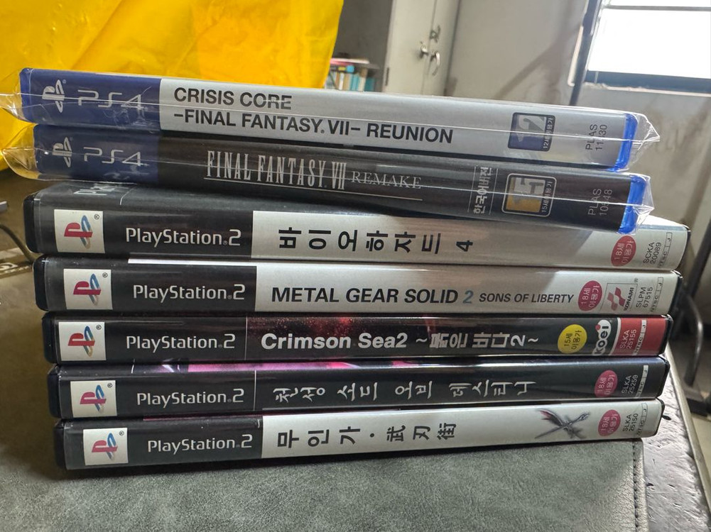 ps2 바이오하자드4 메탈기어솔리드2선즈오브리버티 천성소드오브데스티니 무인가 플스2 타이틀팜--1