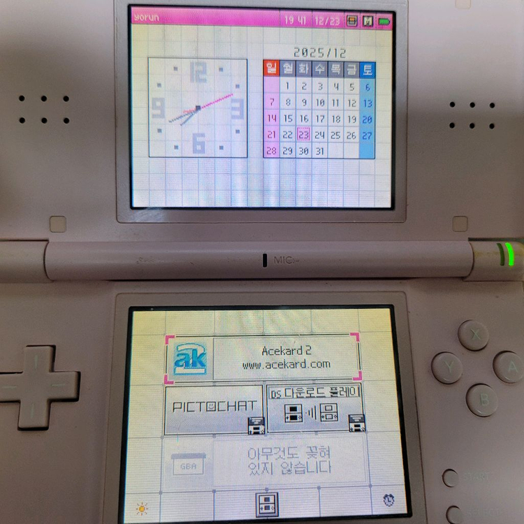 닌텐도 ds 핑크 판매(+충전기) 이미지